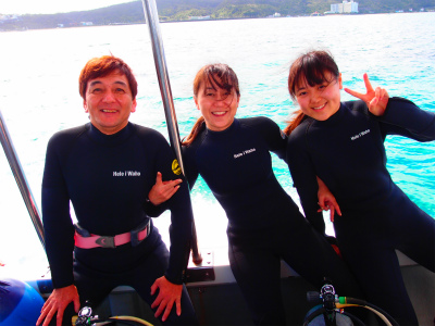 okinawaで初体験