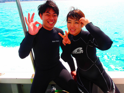 沖縄でクセになる遊び♪